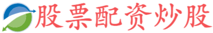 博星优配