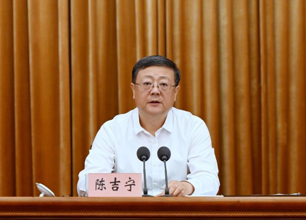 纯旭配资端 上海市委中心组学习会专题学习《中国共产党巡视工作条例》